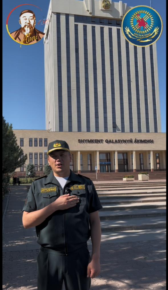 ҰЛТТЫҚ ҰЛАН САРБАЗДАРЫ АБАЙ ШЫҒАРМАЛАРЫН ЖАТҚА ОҚУ ЧЕЛЛЕНДЖІН БАСТАДЫ