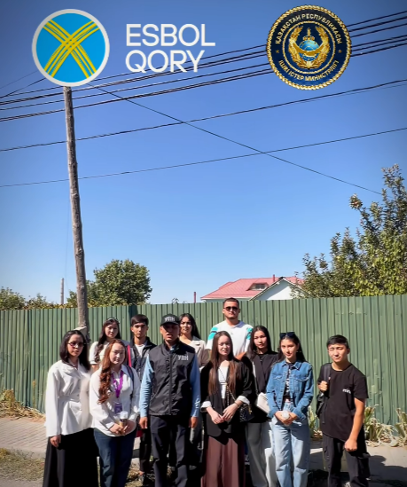 ЕCІРТКІ ЖАРНАМАСЫНА ҚАРСЫ КҮРЕС