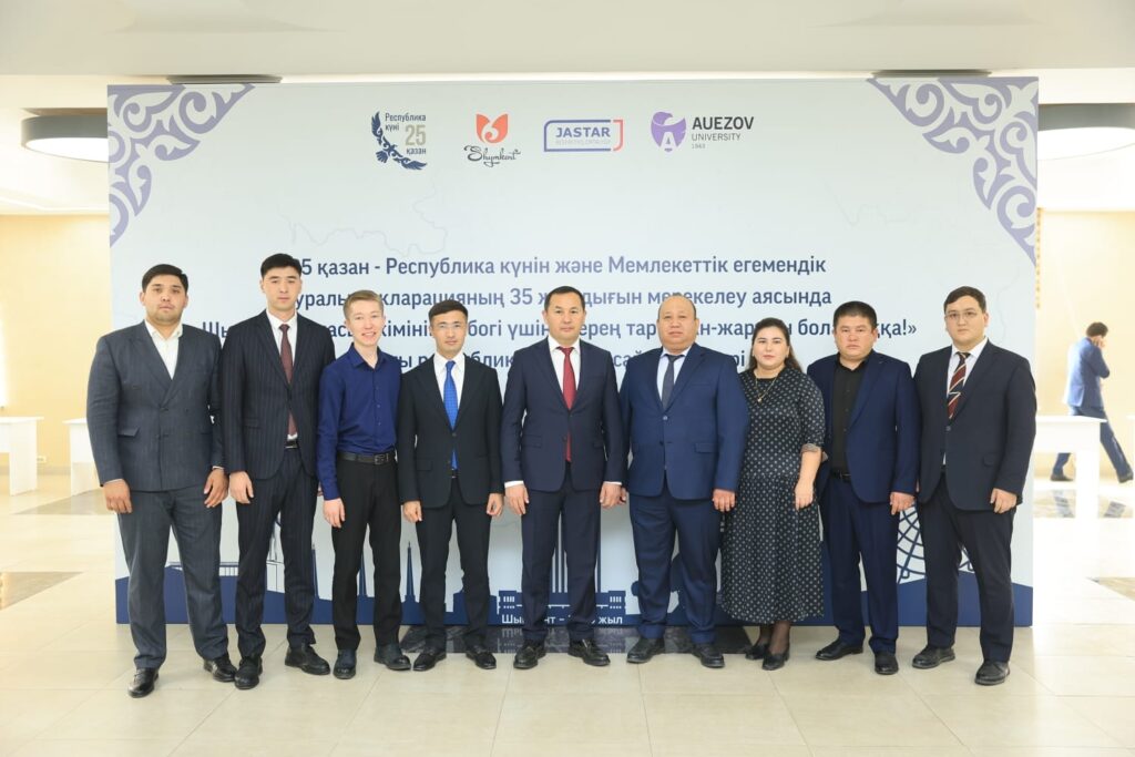 ШЫМКЕНТТЕ РЕСПУБЛИКАЛЫҚ ПІКІРСАЙЫС ТУРНИРІ БАСТАЛДЫ