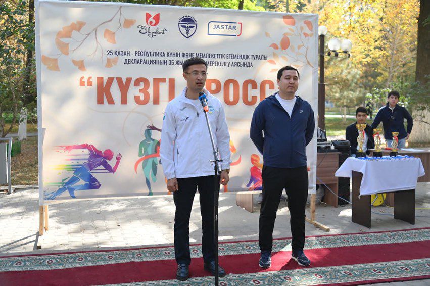 РЕСПУБЛИКА КҮНІНЕ ОРАЙ ЖАСТАР АРАСЫНДА “КҮЗГІ КРОСС” ӨТТІ