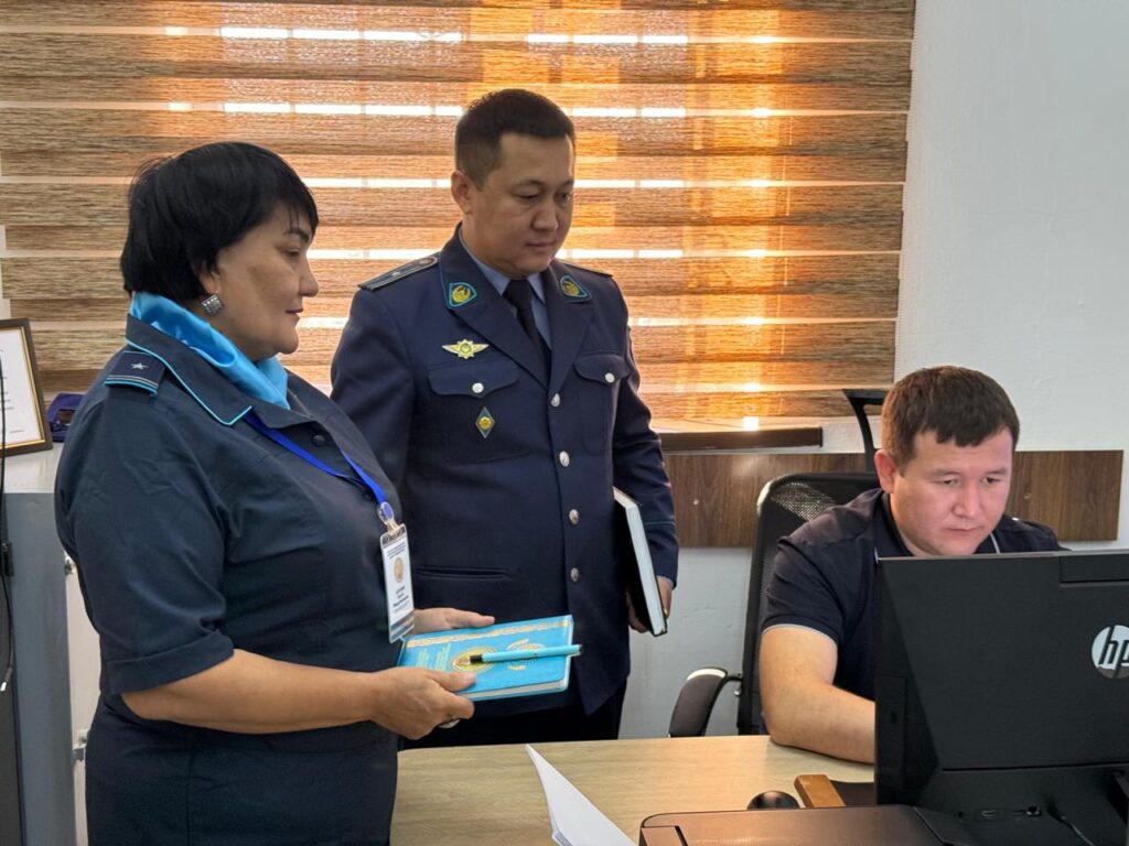 ЕРІКСІЗ ҚАҺАРМАНДАРМЕН БІР КҮН…