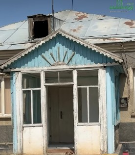 «ӨРТ ҚАУІПСІЗДІК АЙЛЫҒЫ»