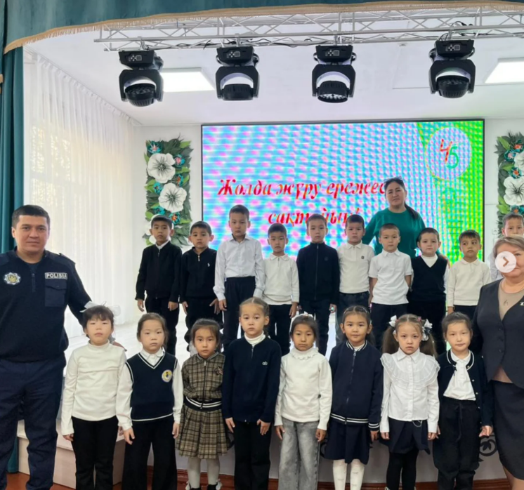 «ЖОЛ ТӘРТІБІН БІЛЕЙІК, ЕСЕН-АМАН ЖҮРЕЙІК»