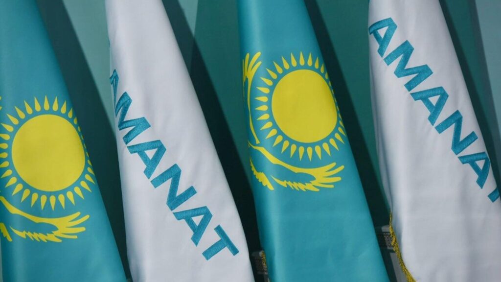 МЕМЛЕКЕТ БАСТАМАЛАРЫ ЖӘНЕ ЭКОНОМИКАЛЫҚ РЕФОРМАЛАР