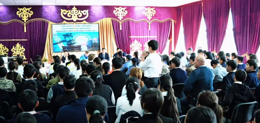 «ЗАҢ МЕН ТӘРТІП» ҚАҒИДАТЫ — ЖАС ҰРПАҚТЫ ҚОРҒАУДЫҢ ҚАЛҚАНЫ