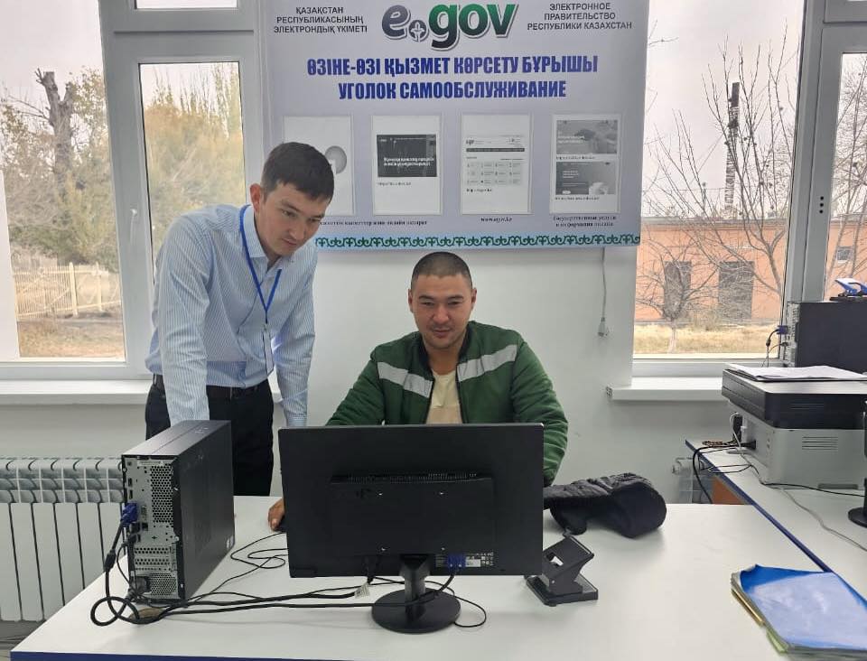 ҚОҒАМДЫҚ БАҚЫЛАУДЫҢ МАҢЫЗДЫЛЫҒЫ ОРАСАН