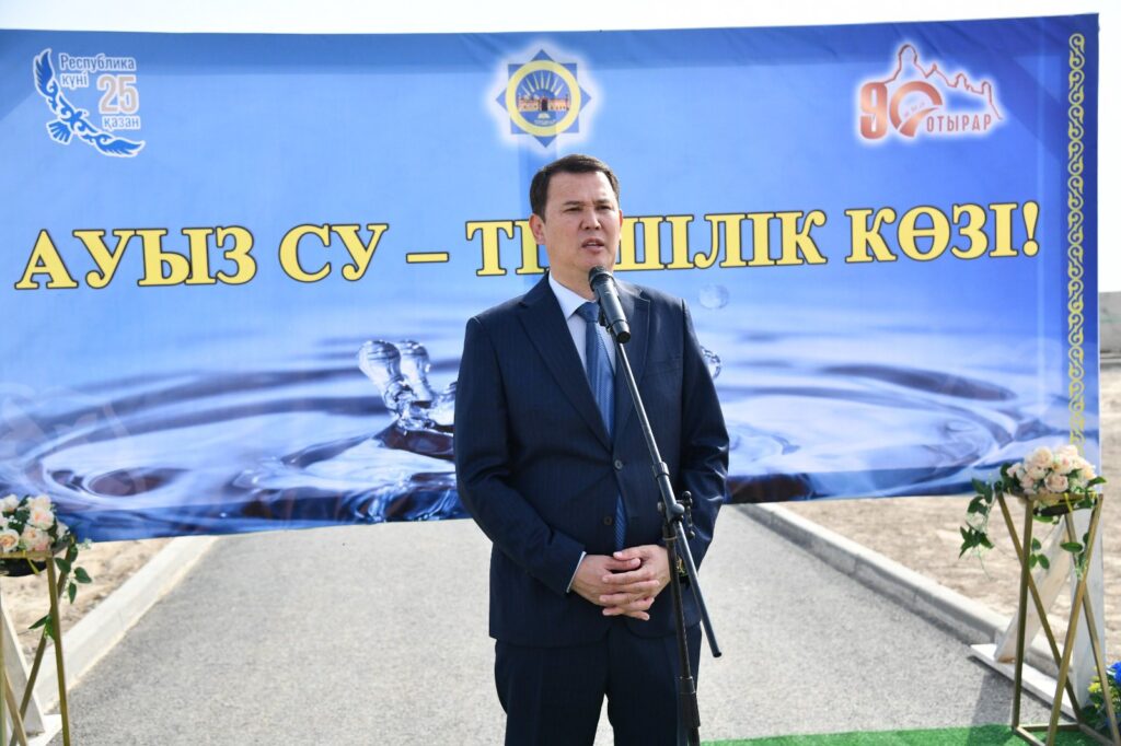 СЫРДАРИЯ АУЫЛЫ ТАЗА АУЫЗ СУМЕН ҚАМТАСАСЫЗ ЕТІЛДІ