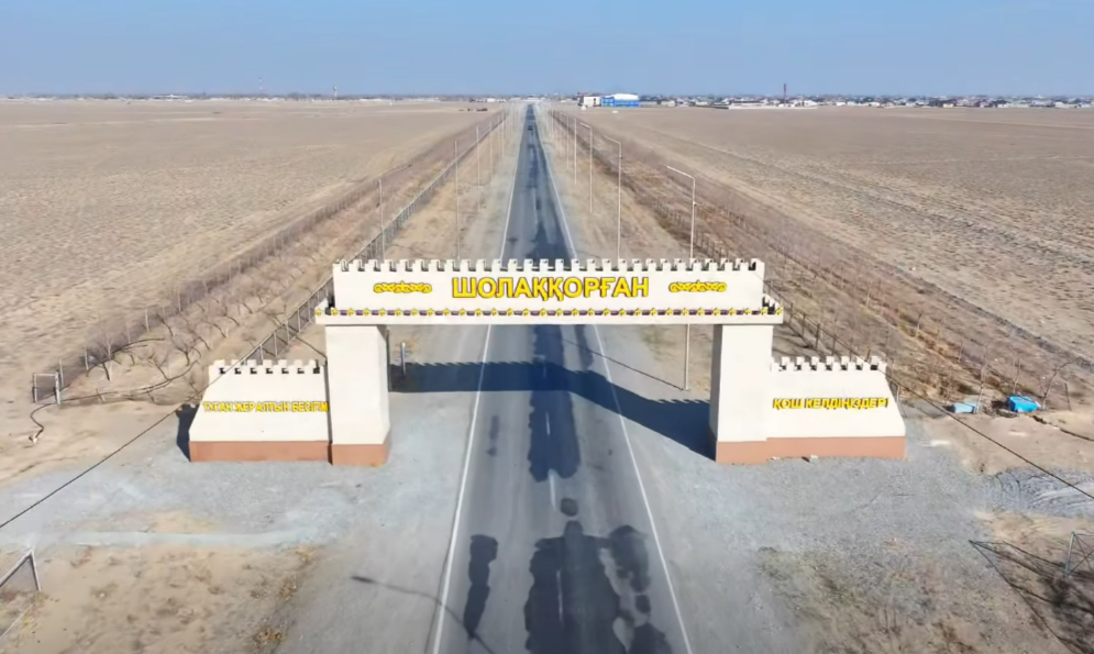 «ЖАСЫЛ БЕЛДЕУ» – СОЗАҚТЫҢ ЭКОЛОГИЯЛЫҚ МӘНІ