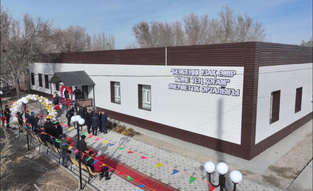 ТЕҢ ҚОҒАМНЫҢ ҚАЛЫПТАСУ НЕГІЗІ