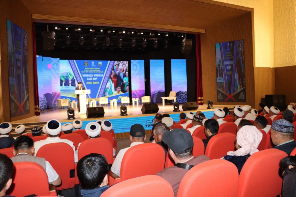 «БОЛАШАҚҚА МҮМКІНДІК — ЖАҢА ӨМІР» ФОРУМЫ