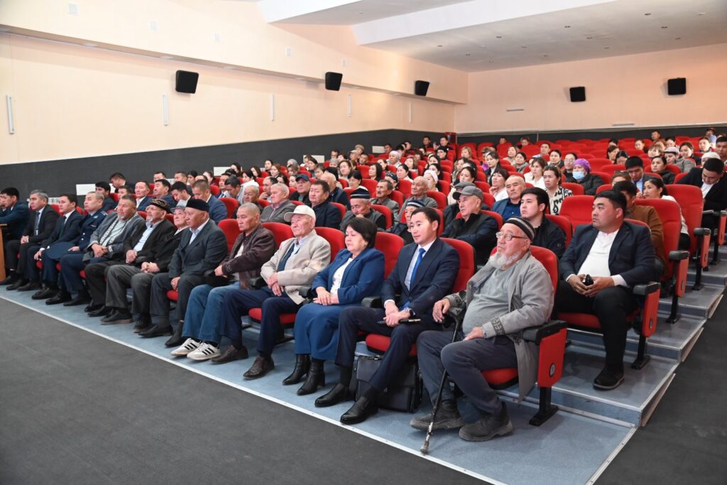 ИНФРАҚҰРЫЛЫМ ЖАҢҒЫРУДА