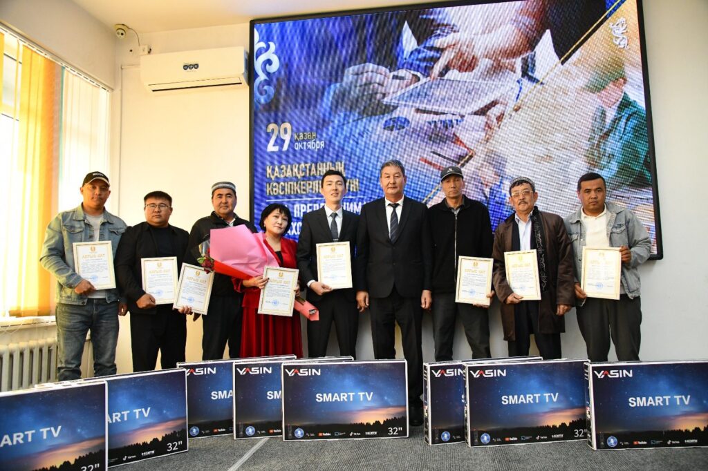 КӘСІПКЕРЛЕР КҮНІ – ЕЛ ЭКОНОМИКАСЫНЫҢ ТІРЕГІН ҰЛЫҚТАУ ЖӘНЕ МЕРЕЙТОЙЛЫҚ МАРАПАТТАУ