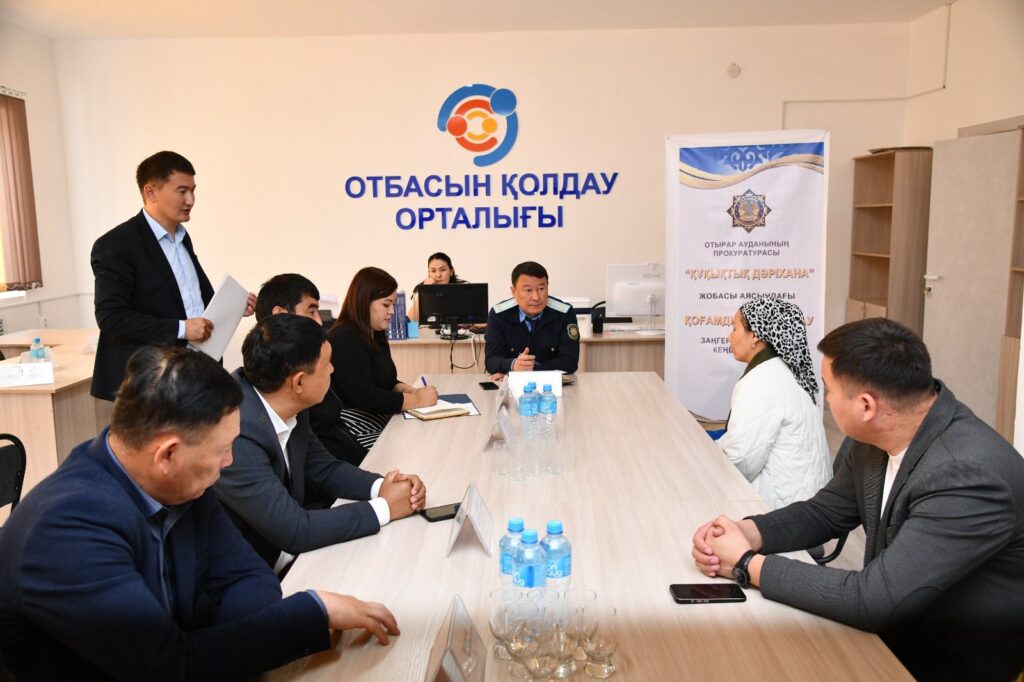 «ҚҰҚЫҚТЫҚ ДӘРІХАНА» АКЦИЯСЫ – ЗАҢ ҮСТЕМДІГІ ЖӘНЕ ХАЛЫҚТЫҢ ҚҰҚЫҚТЫҚ САУАТТЫЛЫҒЫ