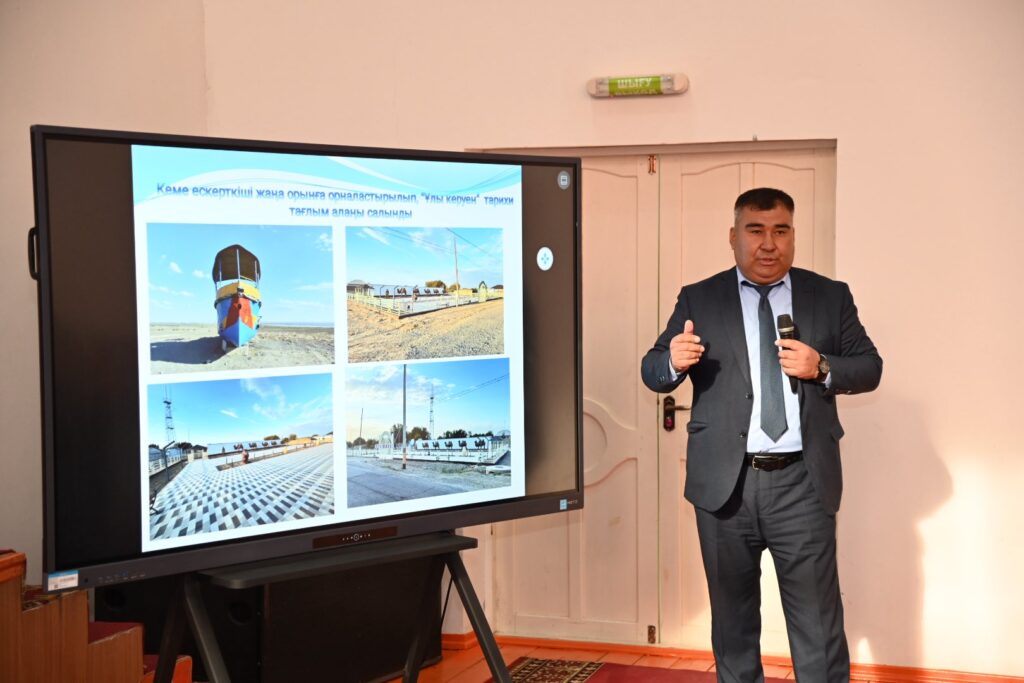 ТҰРҒЫНДАРМЕН АШЫҚ ДИАЛОГ — ДАМУДЫҢ НЕГІЗІ