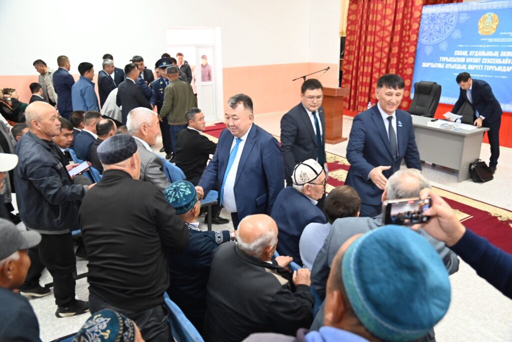 «АУЫЛДАРДЫ ДАМЫТУ — БАРШАМЫЗДЫҢ ОРТАҚ МІНДЕТІМІЗ»