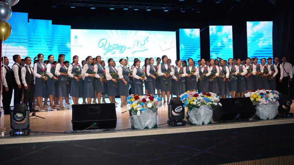 ҰСТАЗДАР КҮНІ — БІЛІМ САЛАСЫНДАҒЫ ЖЕТІСТІКТЕРДІ МАРАПАТТАУ