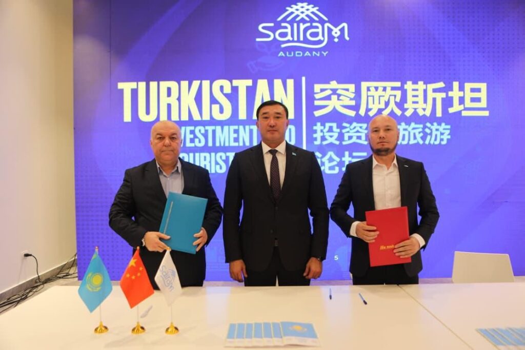 TITF-2025: САЙРАМ АУДАНЫ ҚЫТАЙ ИНВЕСТОРЛАРЫМЕН МЕМОРАНДУМҒА ҚОЛ ҚОЙДЫ