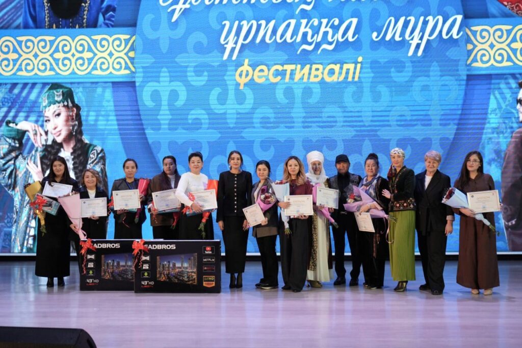 ҰЛТТЫҚ КИІМ – ҰРПАҚҚА МҰРА