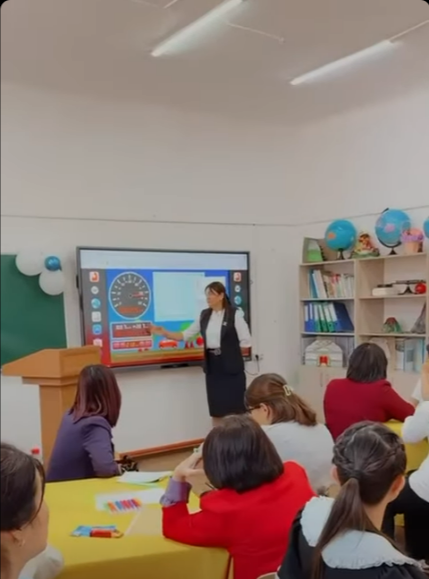 ЖАСАНДЫ ИНТЕЛЛЕКТ – ПЕДАГОГИКАЛЫҚ ПАРАДИАГМАНЫҢ ТРАНСФОРМАЦИЯСЫ