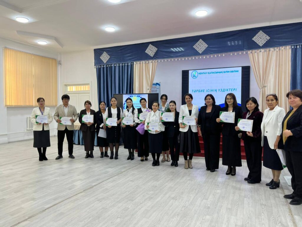 ПЕДАГОГ КӘСІБІНІҢ БЕДЕЛІ ЖӘНЕ ҚОҒАМДЫҚ МИССИЯСЫ