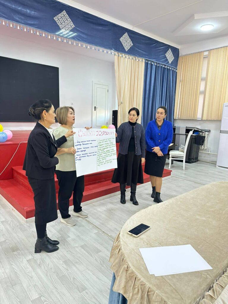 ПСИХИКАЛЫҚ САУЛЫҚ – БІЛІМ РЕФОРМАСЫНЫҢ КРИТИКАЛЫҚ ӨЗЕГІ