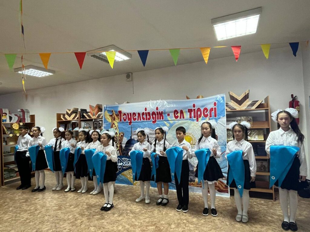 ТӘУЕЛСІЗДІК ИДЕОЛОГИЯСЫ ЖӘНЕ ЖАС ҰРПАҚТЫҢ ТАРИХИ САНАСЫ