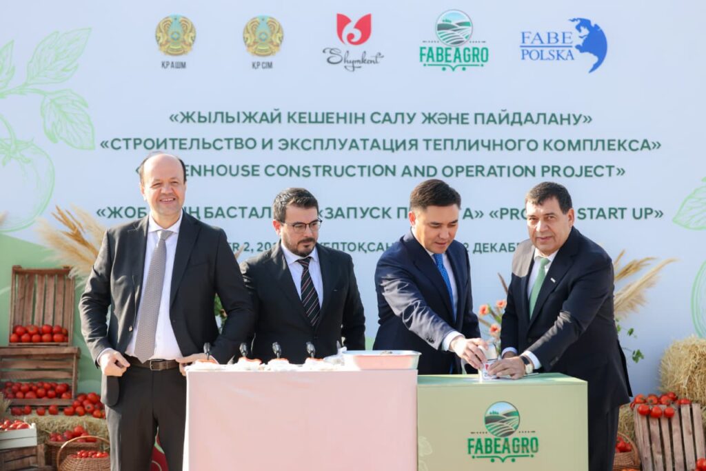 ШЫМКЕНТТЕ ІРІ ЖЫЛЫЖАЙ КЕШЕНІНІҢ ҚҰРЫЛЫСЫ БАСТАЛДЫ