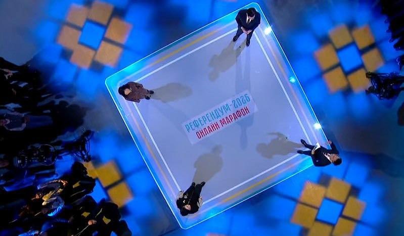 ЕРІКТІЛІК СТРАТЕГИЯЛЫҚ БАҒЫТҚА АЙНАЛАДЫ: КОНСТИТУЦИЯ ЖОБАСЫНА ТҮЗЕТУЛЕР ЕНГІЗІЛДІ