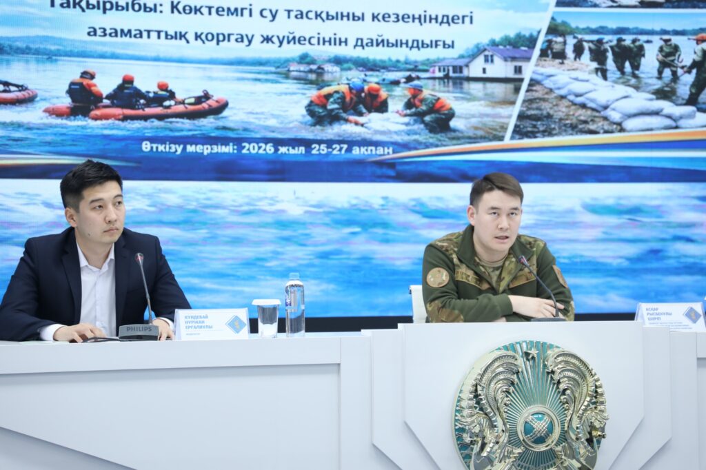 «КӨКТЕМ-2026» РЕСПУБЛИКАЛЫҚ ОҚУ-ЖАТТЫҒУЫНА ДАЙЫНДЫҚ ПЫСЫҚТАЛДЫ