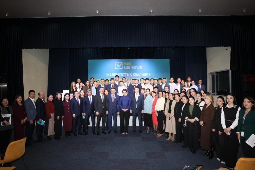 ЖАҢА КОНСТИТУЦИЯНЫҢ ЖОБАСЫ АЛМАТЫ ОБЛЫСЫНДА ТАЛҚЫЛАНДЫ. КОАЛАЦИЯ МҮШЕЛЕРІ АЛМАТЫ ОБЛЫСЫ ЖҰРТШЫЛЫҒЫМЕН ЖҮЗДЕСТІ