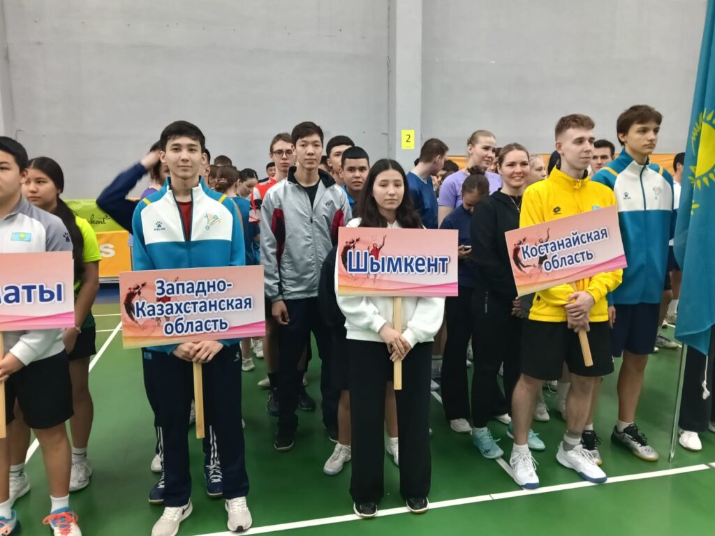 ШЫМКЕНТТЕ БАДМИНТОННАН ЕУРАЗИЯЛЫҚ ЛИГАНЫҢ ХАЛЫҚАРАЛЫҚ ТУРНИРІ САЛТАНАТТЫ ТҮРДЕ АШЫЛДЫ
