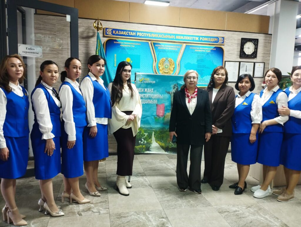 ЖАҢА КОНСТИТУЦИЯ: ЦИФРЛЫҚ ДӘУІРДЕГІ ҚҰҚЫҚТАРДЫ ҚОРҒАУ ЖӘНЕ ҚАЗАҚСТАННЫҢ БОЛАШАҒЫНА НЕГІЗ