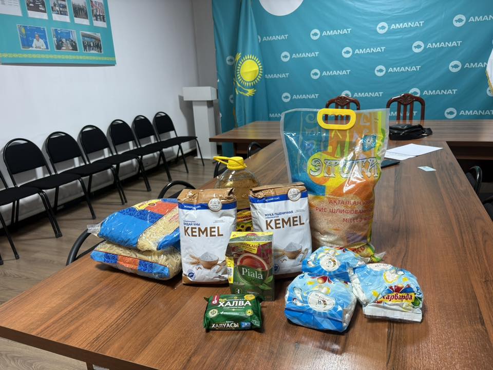 ҚАМҚОРЛЫҚ ПЕН МЕЙІРІМГЕ НЕГІЗДЕЛГЕН ИГІ ІС