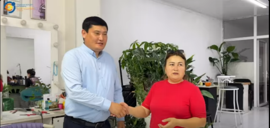 ІЗГІЛІККЕ ҮНДЕГЕН МАЗМҰНДЫ ШАРА